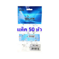 Plug RJ45 CAT6 GLINK (GL382) 50/Pack

หัวแลนมาตรฐาน RJ45 ตัวผู้ 8 ขา สำหรับสาย CAT6