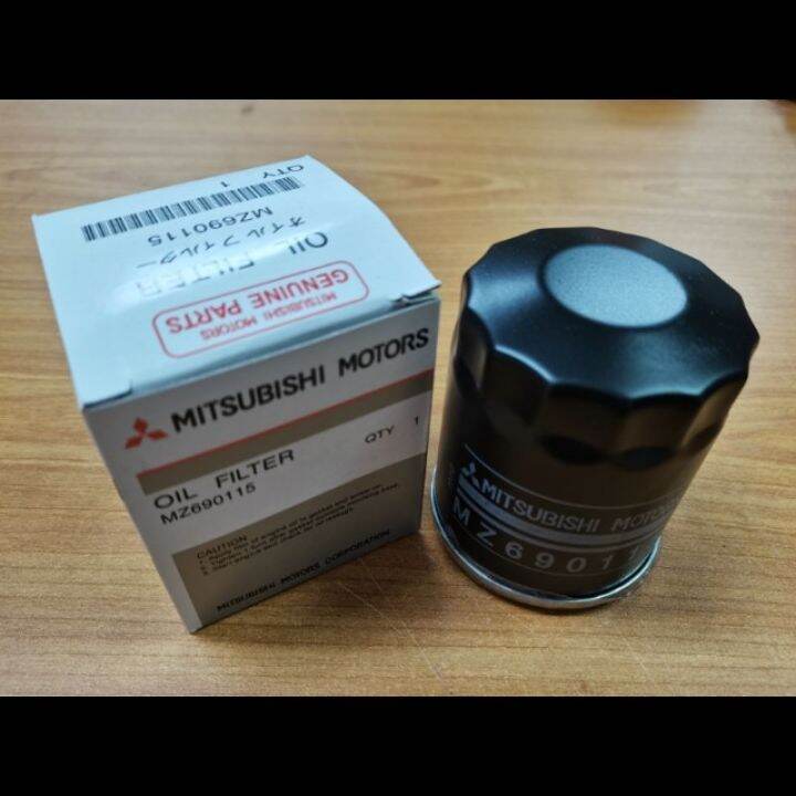 Oil filter for Mitsubishi Xpander 2016 2023 Lazada PH