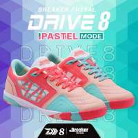 BREAKER FUTSAL รองเท้าฟุตซอล รุ่น DRIVE 8