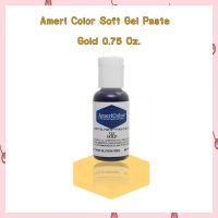 Ameri Color Soft Gel Paste สีเจลผสมอาหาร Gold ขนาด 0.75 oz จำนวน 1 ขวด สีผสมอาหาร สีเจล bakery food coloring food colors