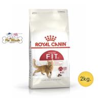 Royal Canin Fit สำหรับแมวโต รูปร่างดี 2 kg.