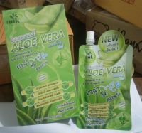 (ยกกล่อง4ซอง) เจลว่านนัองนะคะNNK NONGNAKA Seaweed White Aloe Vera Soothing Gel 99.5% 50 มล.