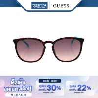 แว่นตากันแดด GUESS เกสส์ รุ่น FGU3020 - NT