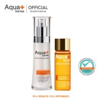 AquaPlus Radiance-Intensive Essence 30 ml. &amp; Enriched-C Serum 15 ml. (สูตรใหม่) เอสเซนส์และเซรั่มวิตามินซี ผิวกระจ่างใส ลดริ้วรอย ฝ้ากระจุดด่างดำ