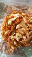 กุ้งแห้ง กุ้งเสียบ. ไซต์ใหญ่ 250 กรัม