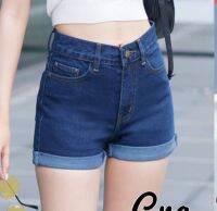 สั้นขาพับสีเข้ม เอวสูง แบบซิป