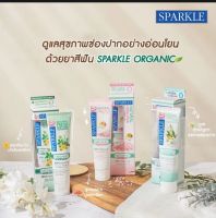 exp.2025 ? SPARKLE  ยาสีฟัน NATURAL HIMALAYAN สูตร PINK SALT 100 G.