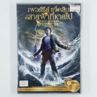 [01181] Percy Jackson &amp; the Lightning Thief เพอร์ซี่แจ็คสันกับสายฟ้าที่หายไป (DVD)(USED) ซีดี ดีวีดี สื่อบันเทิงหนังและเพลง มือสอง !!