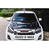 ฝากระโปรง ECON GT ISUZU DMAX03 / DMAX07 / DMAX1.9 ฝากระโปรงคาร์บอน ไฟเบอร์ เพียวคาร์บอน เคฟล่า ฝาซิ่ง