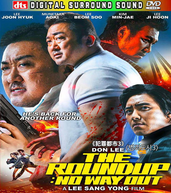 The Roundup: No Way Out (2023) DVD Movie 100% Original | Lazada