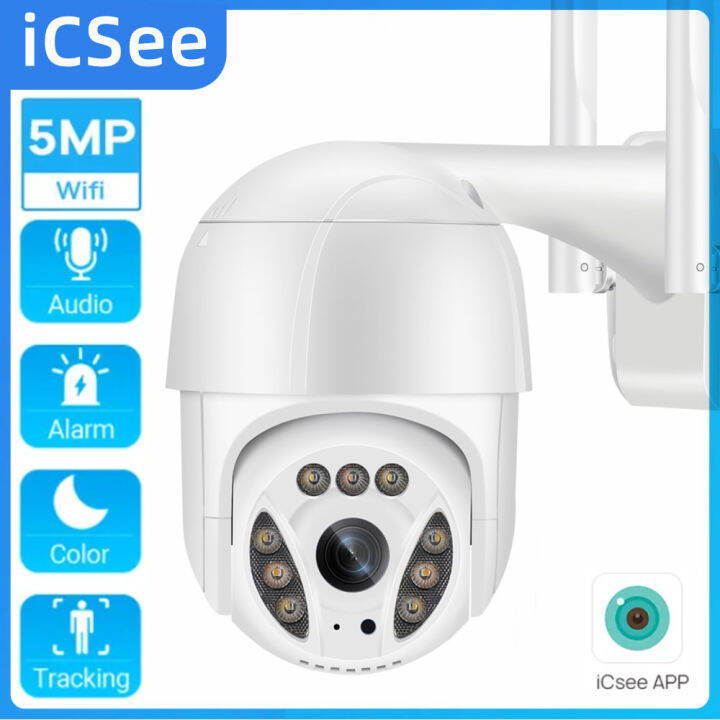 Icsee 5mp Cctv Wifi Ip Camera Outdoor Security Ptz Camera 5x Digital Ai 