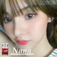 Nana brown รุ่นตาโตน้ำตาล ? ตัดขอบ น้ำตาลน้ว แบ๊ว