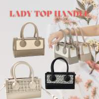 กระเป๋า PINABLE รุ่น Lady Top Handle