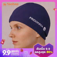 หมวกว่ายน้ำผ้า pridonna หมวกว่ายน้ำแบบไม่รัดหัวยืดหยุ่นสูงใส่สบายหมวกว่ายน้ำไซส์ใหญ่ใช้ได้ทั้งชายและหญิงซับในใส่สบาย