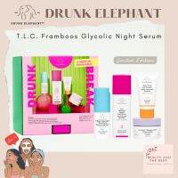 [พร้อมส่ง/แท้?] DRUNK ELEPHANT T.L.C. Framboos Glycolic Night Serum