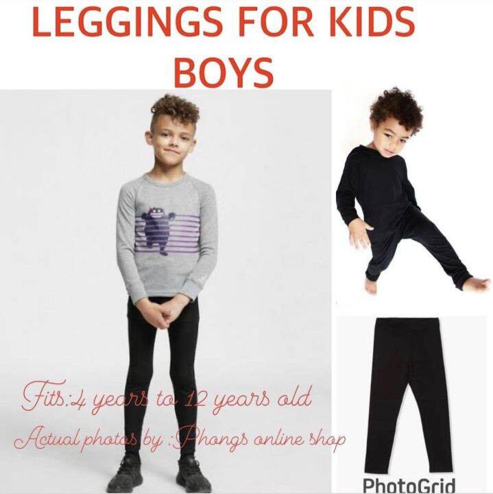 LEGGINGS FOR KIDS BOYS Lazada PH