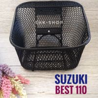 (เกรดพรีเมี่ยม) ตะกร้า Suzuki BEST110 (2001) - ซูซูกิ เบส 110 ปี 2001 ( ตระกร้า ตะแกรง ตะกร้าหน้า มอเตอร์ไซค์ best 110 )