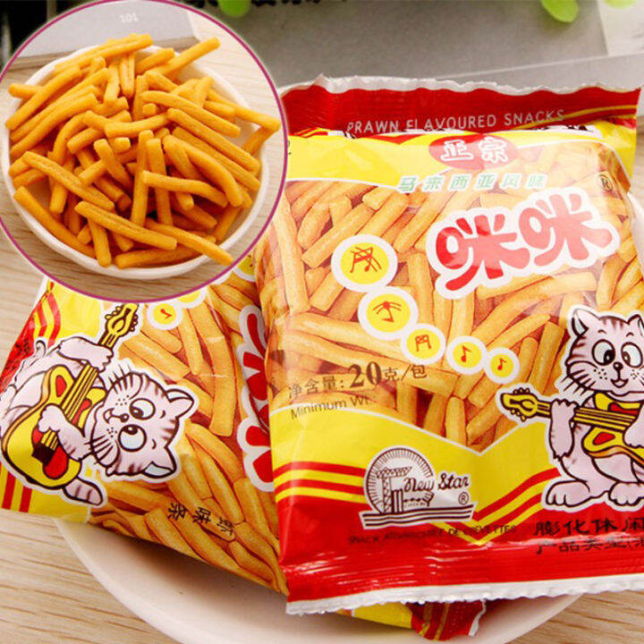 Malaysian Specialty Authentic Mei Mei Prawn Cracker Crab Flavor Tablets