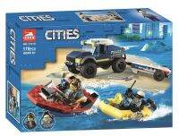 ตัวต่อ Compatible with LEGO City Group Elite Police Speedboat Capture 60272 Childrens Puzzle Assembled Building Block Toy 11618