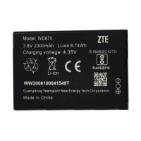 แบตเตอรี่ WIPOD ZTE 4g Lte Pocket Wifi WD670 แบต แท้ WIPOD ZTE 4g Lte Pocket Wifi (WD670) รับประกัน 3 เดือน