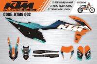 สติกเกอร์ Ktm6 days ปี2020-2023 รหัส KTM6 002