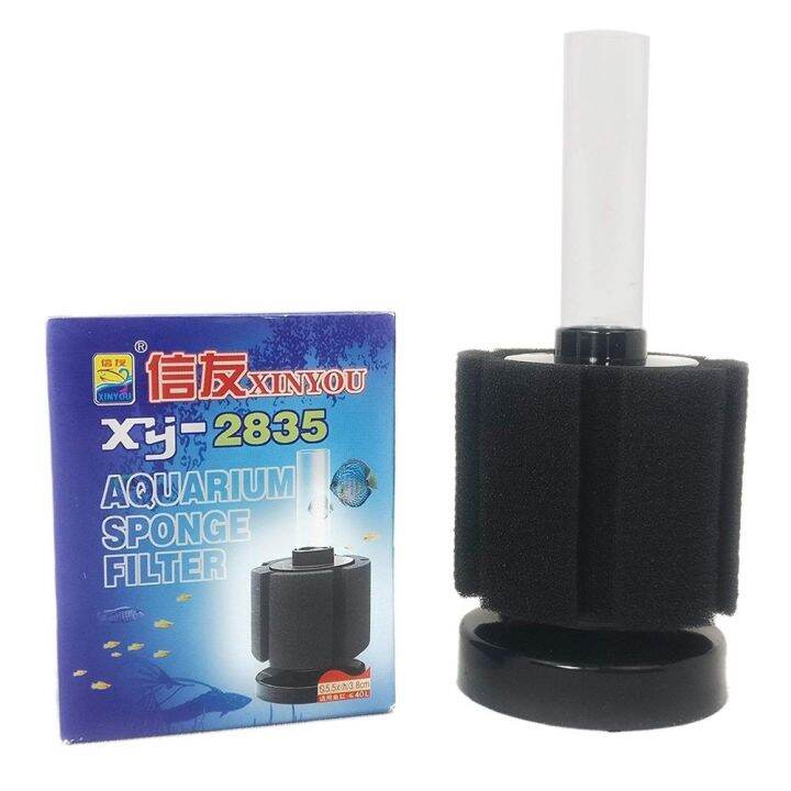 Xinyou XY2835 Aquarium Sponge Filter Lazada