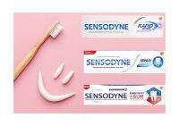 ยาสีฟัน เซ็นโซดายน์ Sensodyne 100 กรัม