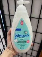 ??สินค้าใหม่ พร้อมส่งค่า?? Johnson’s milk+rice baby bath สบู่อาบน้ำ มิล์+ไรซ์ บาธ 500ml ??