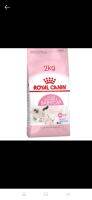 Royal Canin - Mother &amp; Babycat2kgอาหารลูกแมวแบบเม็ด สำหรับลูกแมวช่วงหย่านม - 4 เดือน และแมวระยะตั้งท้อง