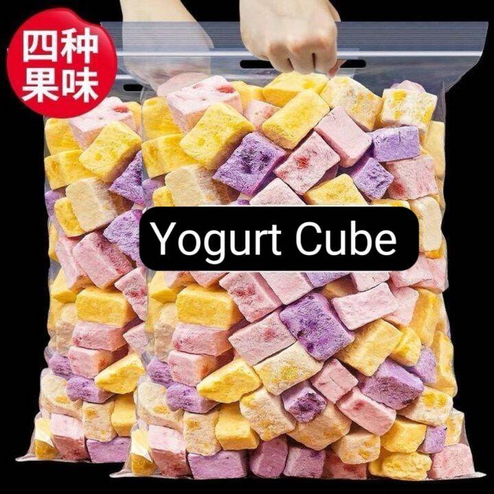 Freeze Dried Yogurt Cube 100g 冻干酸奶块 dried fruit snacks grade A Lazada