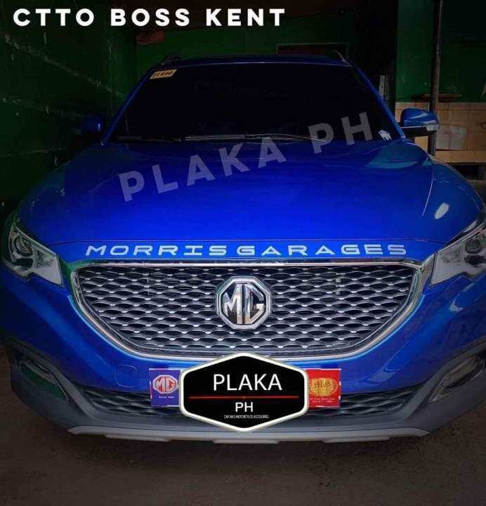 Morris Garages hood emblem white Lazada PH