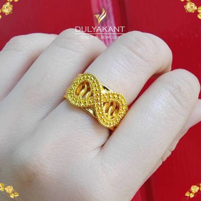 แหวน อินฟินิตี้ เศษทองคำแท้ หนัก 2 สลึง ไซส์ 6-9 (1 วง) ZR31