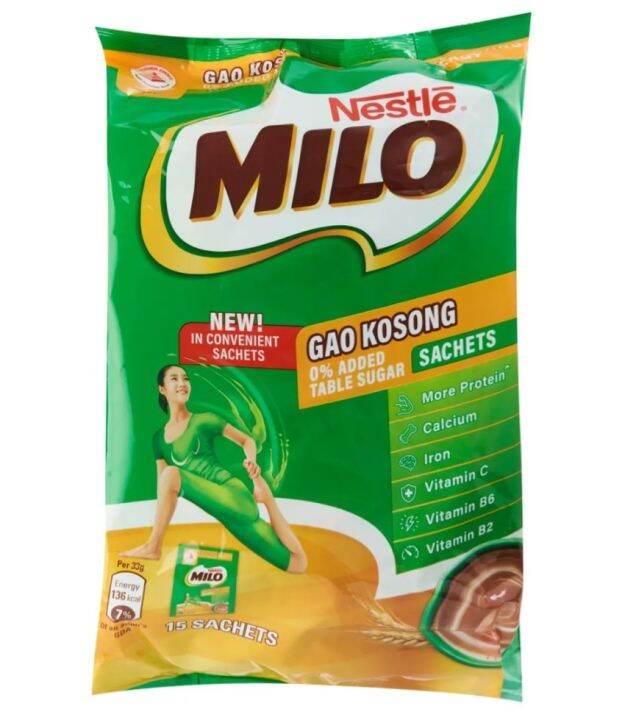 [Ready stock] 现货🔥Milo Gao Kosong 15sachetx33g Lazada