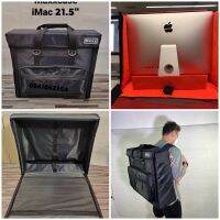 กระเป๋าใส่ iMac 21.5 นิ้ว หนาใส่ได้พอดี กันน้ำ จาก maxxcase