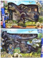 super_Toys ชุดตัวต่อไดโนเสาร์ ทีเร็คสีเทาพร้อมตัวเล็ก (สีเทา) มี 2 แบบ luyj