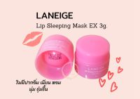 Laneige​ Lip Sleeping​ Mask Ex 3g.