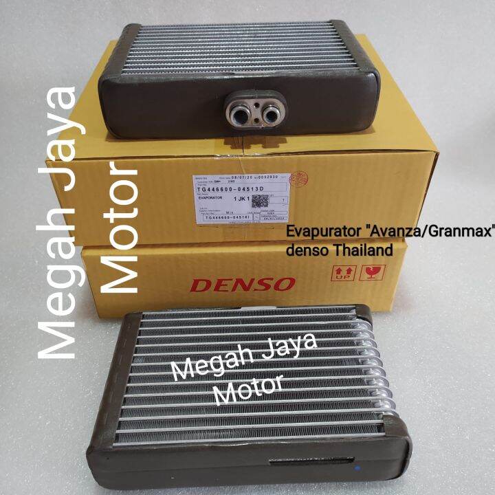 Evapurator Evap Ac Avanza Granmax Evaporator Avanza Gran max Lazada