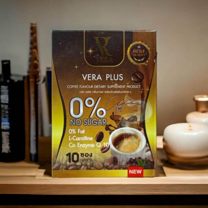 vera-plus-no-sugar-no-fat-l-carnitine-co-enzyme-coffee-flavor-dietary-supplement-products