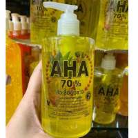 หัวเชื้อผิวขาว AHA 70% ขนาด 350ml.