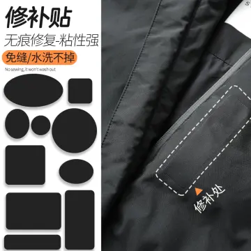 Self Adhesive Black Patches For Down Jackets Pants Clothes Repair