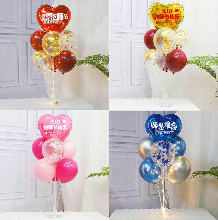 Teacher's Day Balloon Decoration Kindergarten School Classroom ...