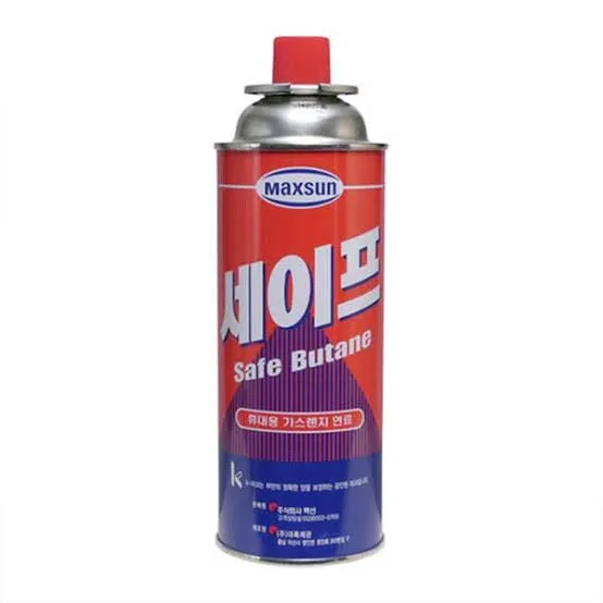 Butane Gas 220g (Korean Maxsun Safe Butane Gas 220g) Lazada PH