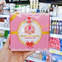 ครีมนางฟ้า The Angel Cream Set (ขนาดใหญ่12กรัม) จำนวน1เซ็ท