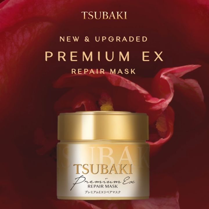 TSUBAKI Premium Ex Repair Mask Duo 180g | Lazada PH