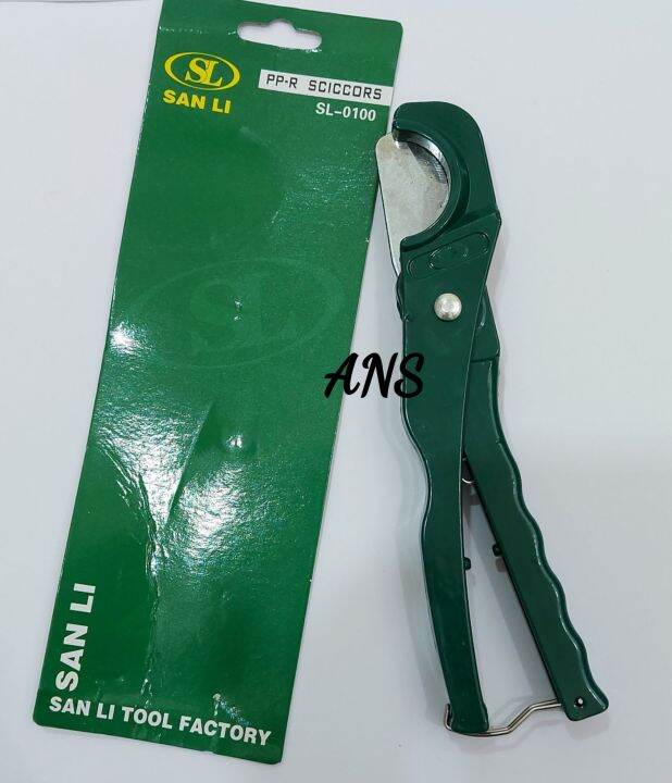 SanLi PVC Pipe Cutter Lazada