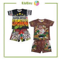 RibBinz shop ชุดขาสั้นแขนสั้น สำหรับเด็กอายุ 4-8 ขวบ