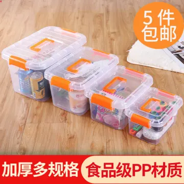 Polocat 5pcs Mini Small Case PP Transparent Plastic Storage Box Pack boxes  DIY