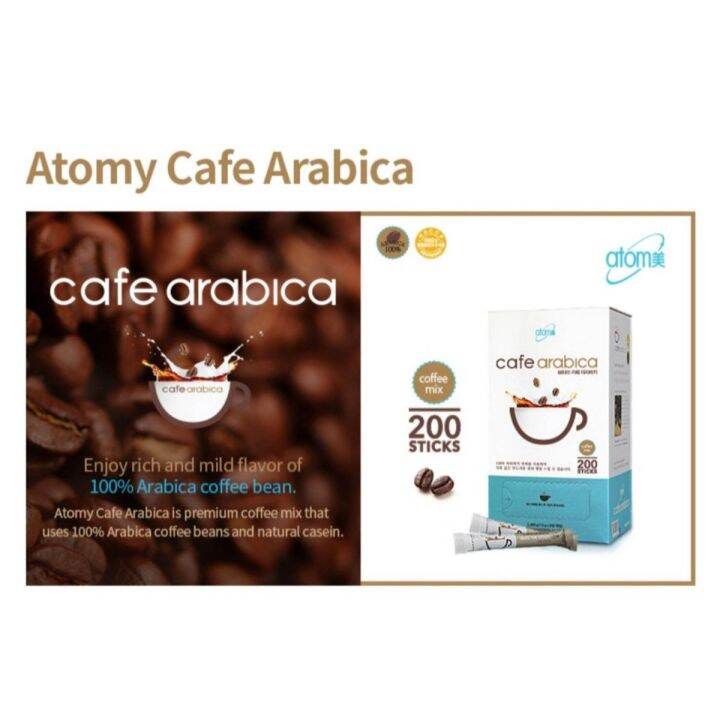 [Ready Stock] Atomy Cafe Arabica Instant Coffee Mix Trial Pack 20