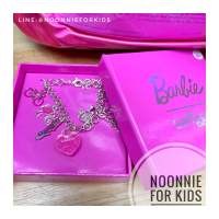 สร้อยข้อมือ Smiggle Barbie Charm Bracelet แท้จากออสเตรเลีย