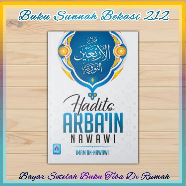 Buku Saku Terjemah Matan Hadits Arbain Imam An-Nawawi | Lazada Indonesia